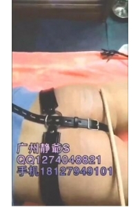׷˹Ůǽֽ赽  cs91